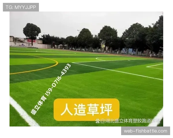 专业足球场草坪质量受关注，多队反映场地条件影响传控精度