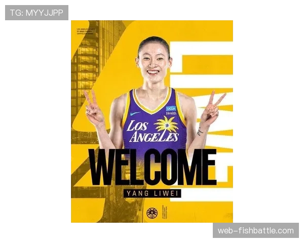 交易截止日动态：洛杉矶火花将老将后卫送往狂热换来未来选秀权